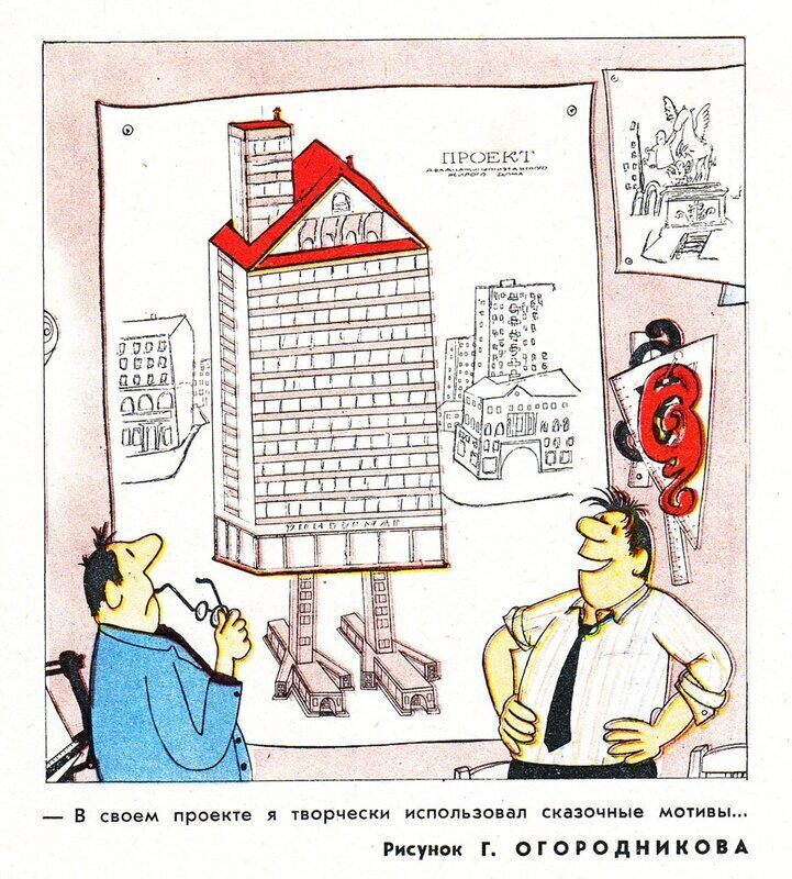 Наглость – второе счастье, или «Бизнес по-тамбовски»