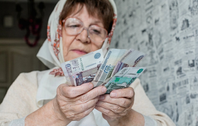 График выплаты пенсии в сентябре 2022: новый график доставки пенсии через Почту РФ и Сбербанк, когда придет пенсия за сентябрь?