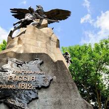 NBM, г. Черемхово