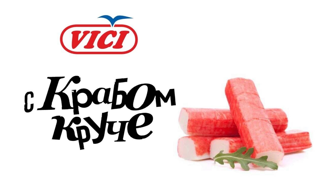 Что происходит с ценами на морепродукты в нашей стране? Почему цена на рыбу сравнялась с ценой на свинину и давно переплюнула цены на куриное мясо