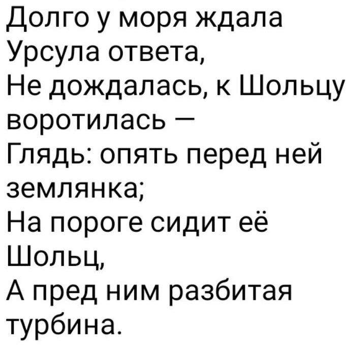Злобный логист в Студии: Новость вторая