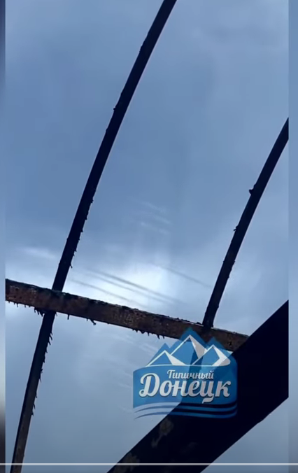 Странные волны в небе Донецка, что это такое?