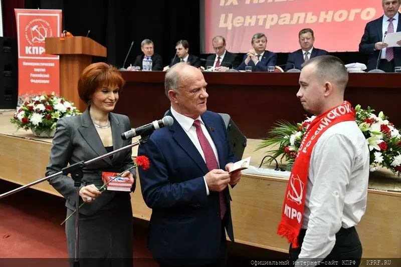 Системный кризис капитализма.