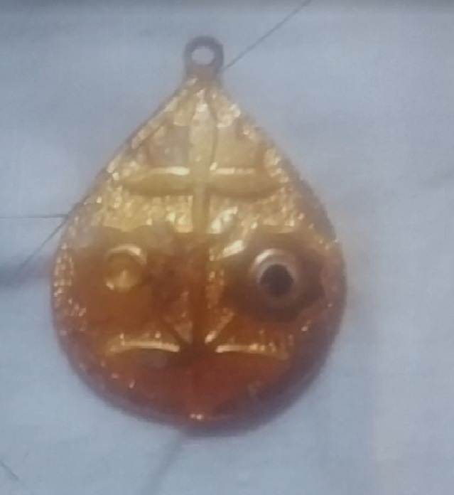 Найденная вещица