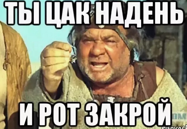 Глава Дептранса Москвы предлагает установить в легковые автомобили «черные ящики».