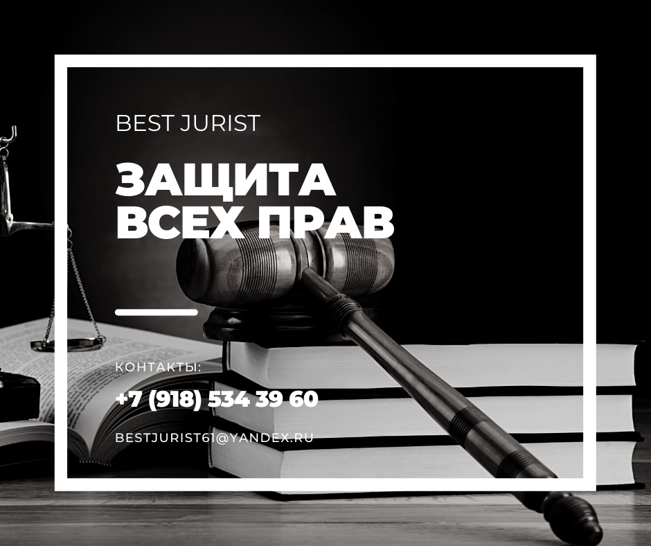 Судья хотела лишить безногого инвалида прав управления автомобилем часть 4