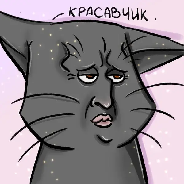 Коты, которые полностью соответствуют своим именам 😼