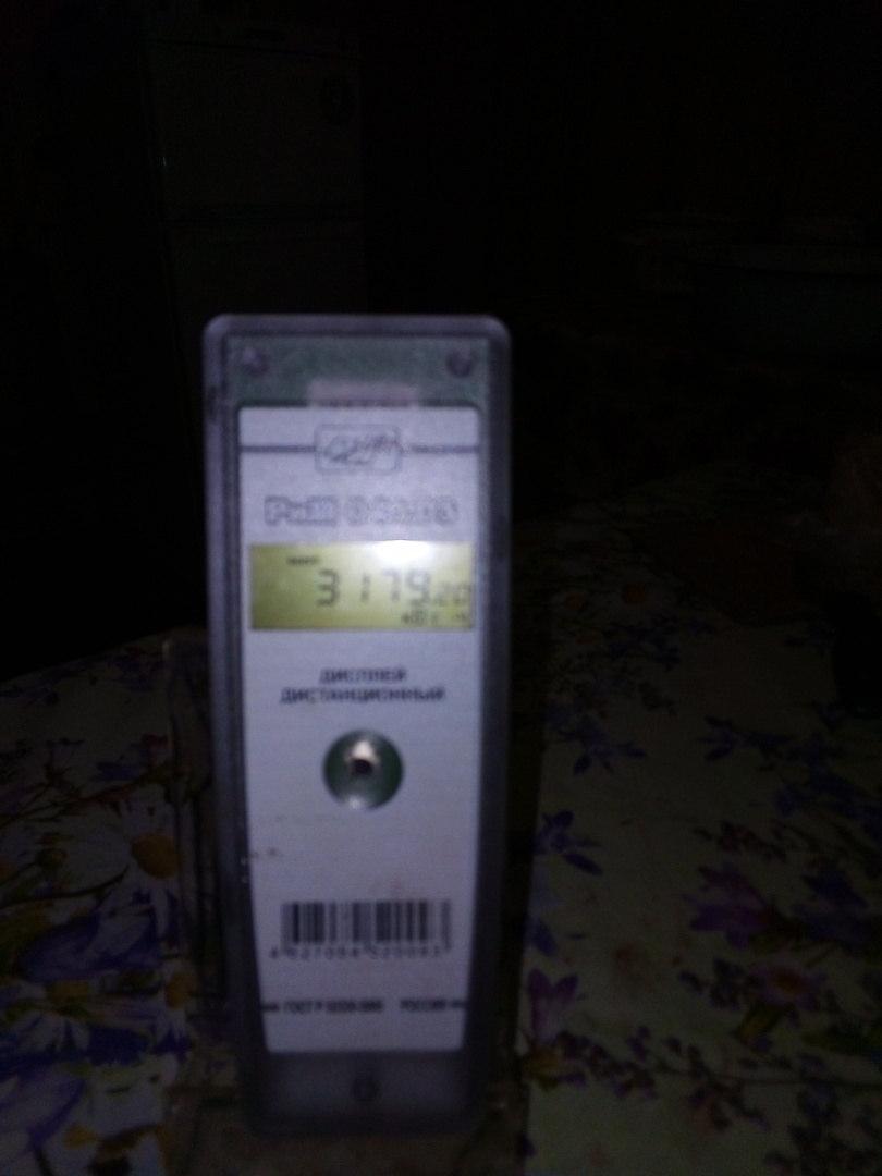 Прошёл год, как мне установили умный электросчётчик на опоре бетонного столба. Подвожу итог пользования за год