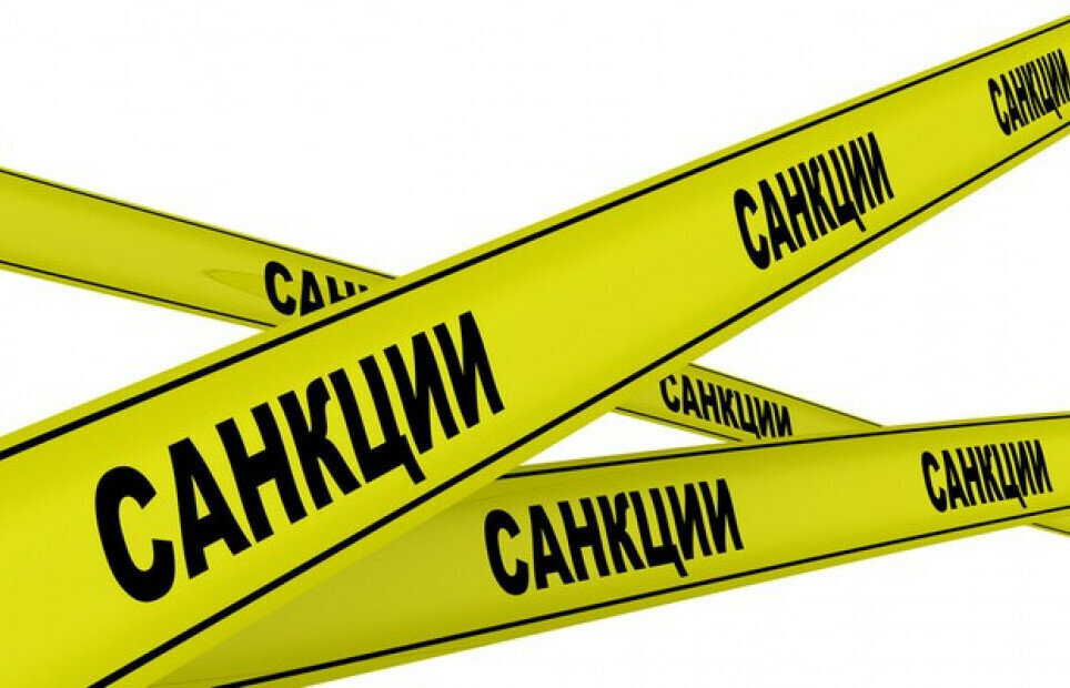 Как управлять контрактами между Россией и Италией