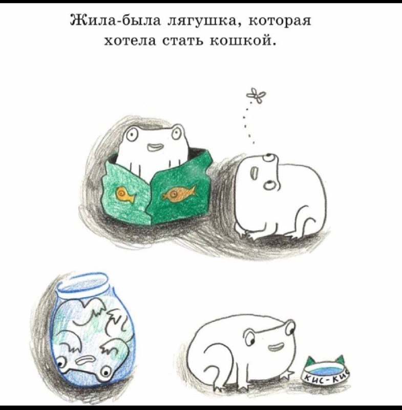 Книги, которые я не понимаю.