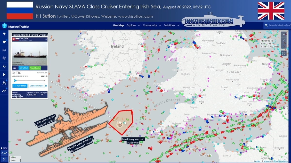 Британская неожиданность (Остров под прицелом).