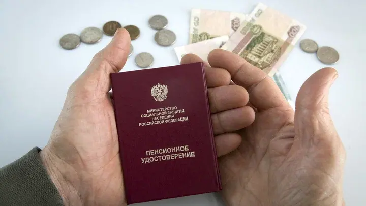С 1 сентября 2022 повышение пенсии. Кому положена прибавка к пенсии? Доплаты за стаж, иждивинцев, самозанятость.