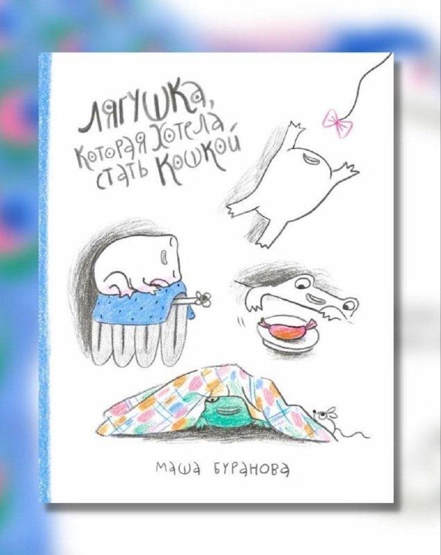 Книги, которые я не понимаю.