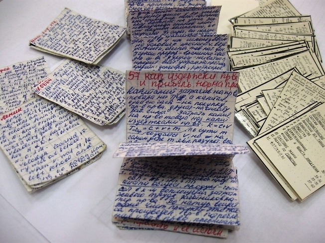 Нововведения в школах страны. Государство занялось воспитанием детей.