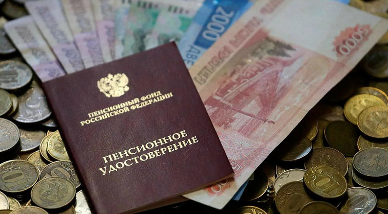 Пенсии с 1 сентября 2022: каким категориям пенсионеров повысят выплаты с 01.09.2022? Ждать ли индексацию пенсии в сентябре?