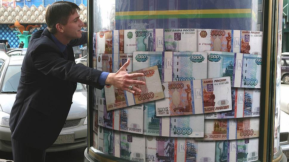 За что банк может заблокировать ваш счёт и как этого избежать