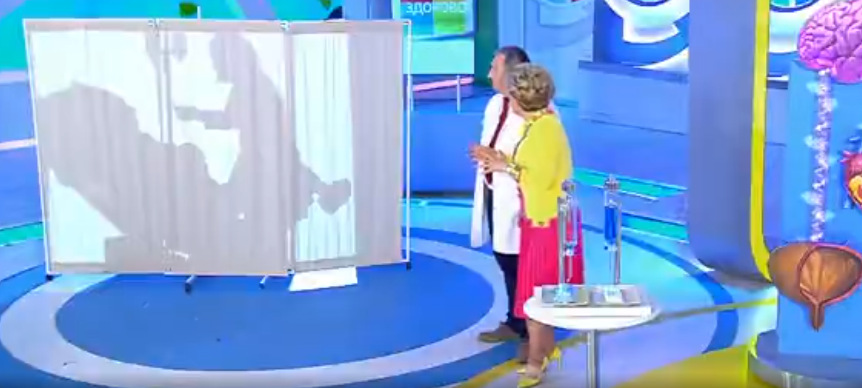 ЖИТЬ ЗДОРОВО!