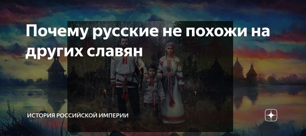 Русский это национальность, самоидентификация или гражданская принадлежность ?