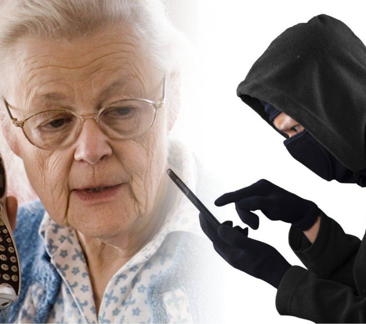 Мошенникам больше не нужны коды из SMS и данные карт? Теперь обманывают так!