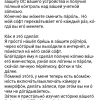 Screenshot_20220904-012708_Mail.jpg
