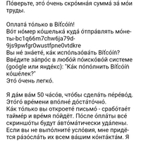 Screenshot_20220904-012730_Mail.jpg