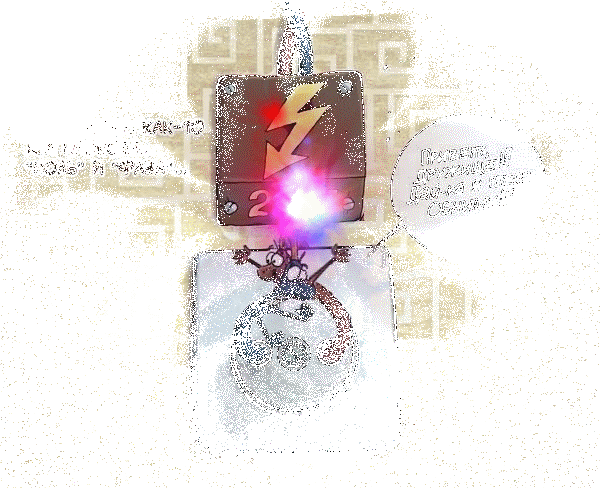 За 1167 нарушений – штраф 20 000 рублей!