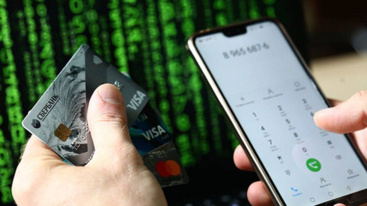 Похитили деньги с банковской карты. Вернет ли банк деньги?