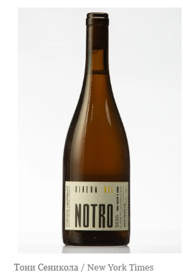 А вы знаете 12 натуральных вин, которые нужно пить сейчас.