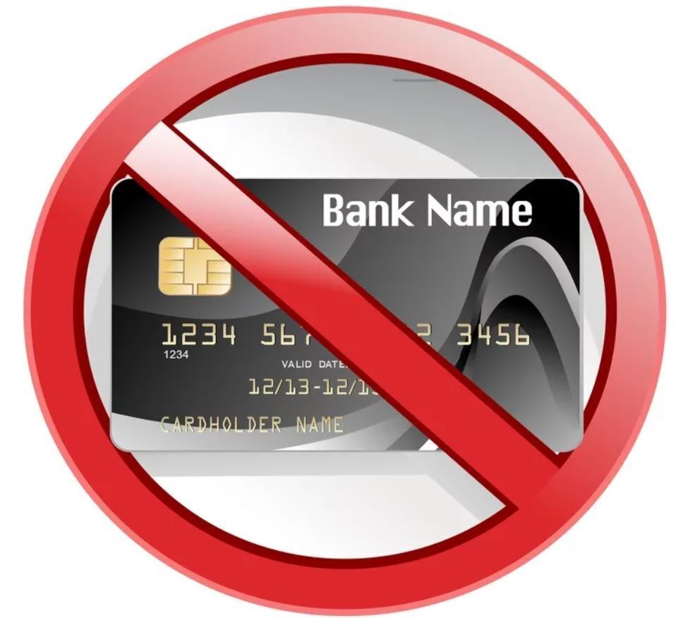 В ПНД не принимают банковские карты образец жалобы