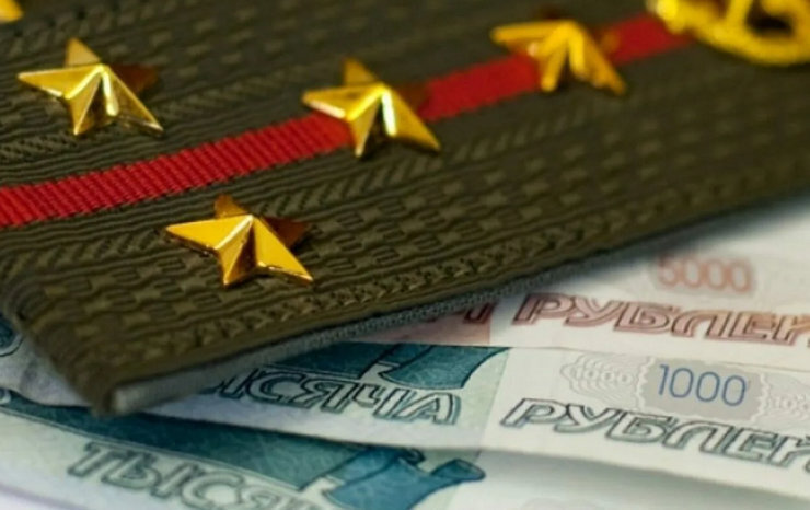 Индексация военной пенсии с 1 октября 2022 года: на сколько увеличат пенсии военным, кому и когда придут повышенные выплаты? Последние решения