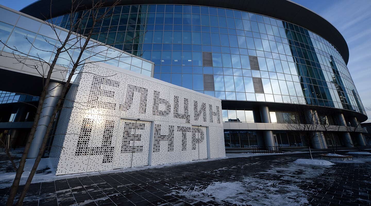 Нарисовал глазки в Ельцин-центре – получил судимость