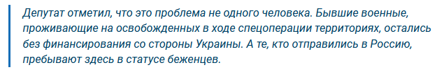 Индексация военной пенсии с 1 октября 2022 года: на сколько увеличат пенсии военным, кому и когда придут повышенные выплаты? Последние решения