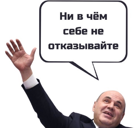 В России страшно жить, потому что вся система построена на принципе выживания..