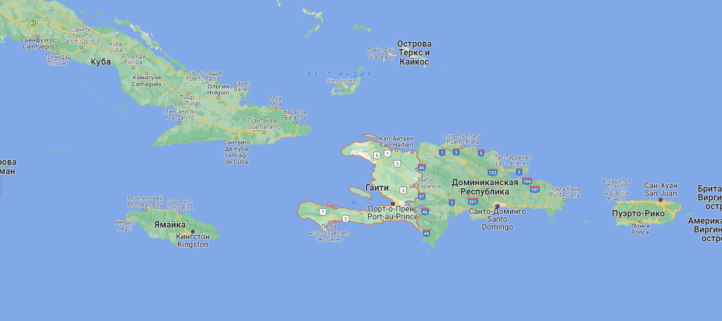 Экзотический отдых. Страны Вест-Индии