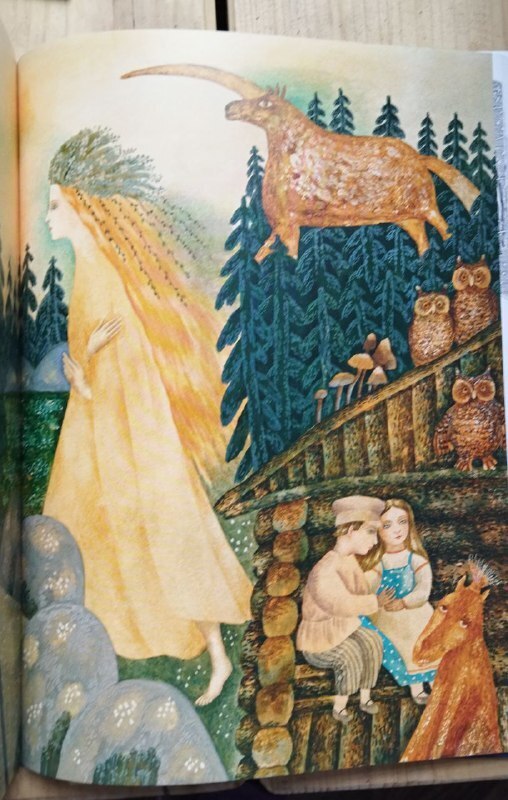 Откройте для себя книгу "Посолонь" Алексея Ремизова.