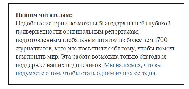 "Глубоко проблематично": эксперты ставят под сомнение вмешательство судьи в расследование Трампа