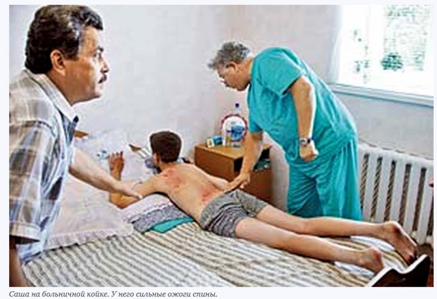 Как Саша Погребов спасся сам и спас сотню детей из горящей школы в Беслане 18 лет назад! Непридуманная история...