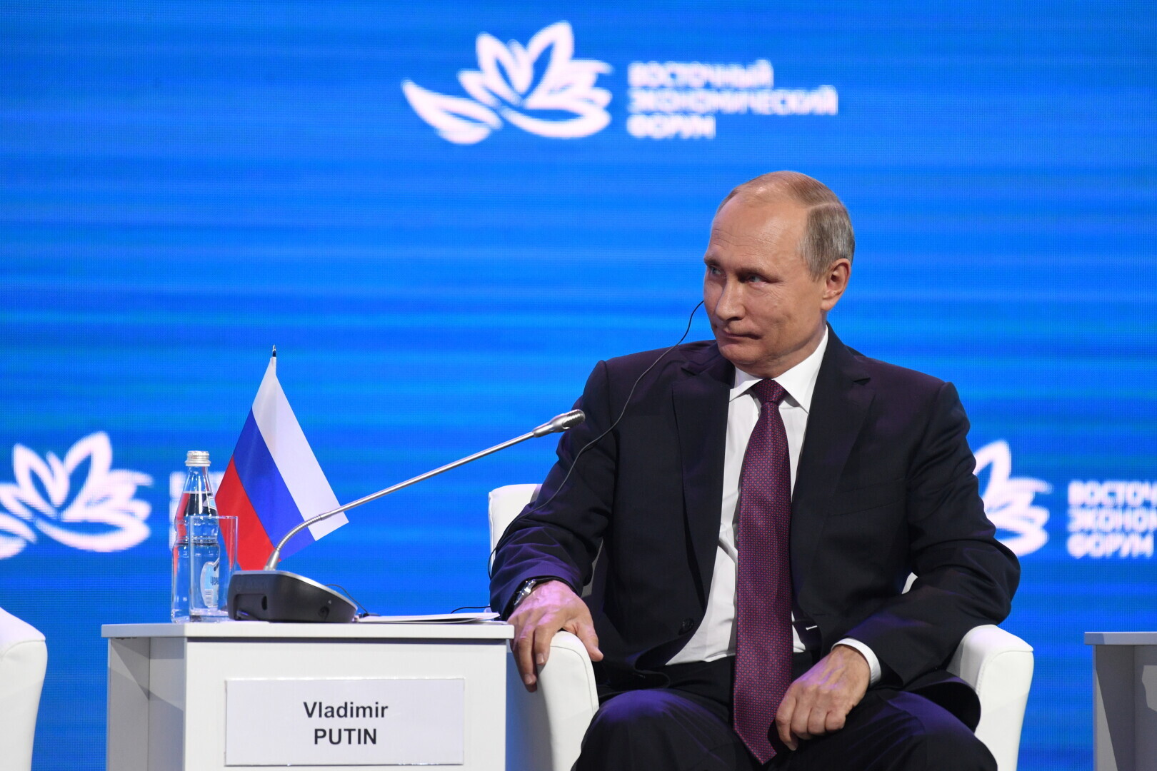 Владивостокский форум: Путин о безопасности, Зеленский о потерях и реформы в Украине