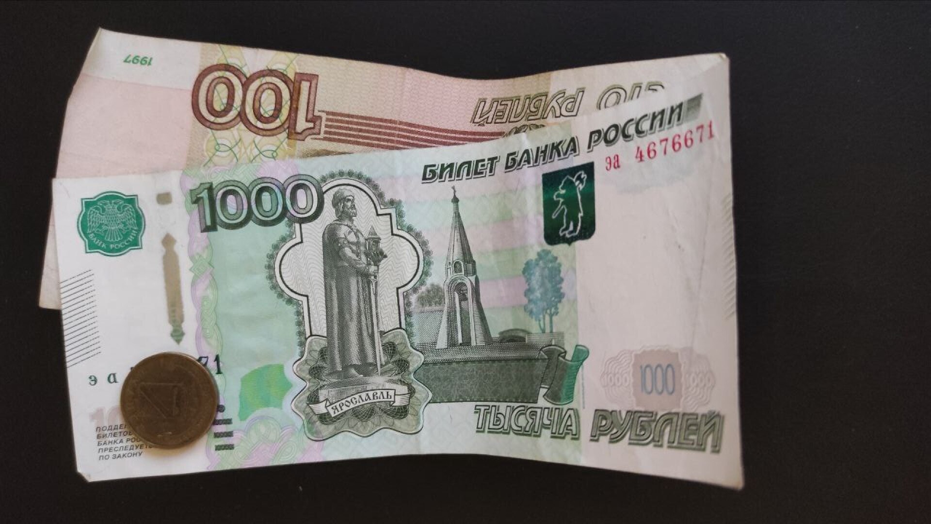 Горе-инвесторы задумали устроить распродажу доллара по 60 рублей. Рассказываю почему