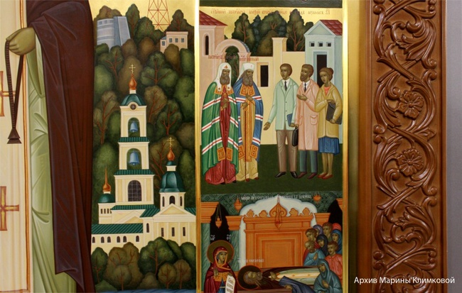 Ядерный центр и православная святыня в Сарове