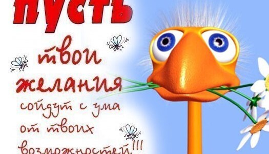 Восемь обличий любви: агапэ, эрос, людус, сторге, прагма, мания, филия и филаутия