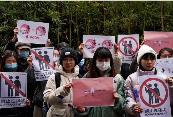 Борясь с насилием и цензурой, женщины в Китае становятся "невидимыми и отсутствующими"