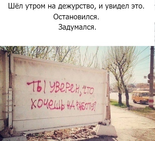 И снова медицинский юмор, осмысленный и беспощадный ( ч. 7)