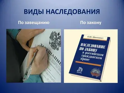 Кто вернет деньги после смерти должника