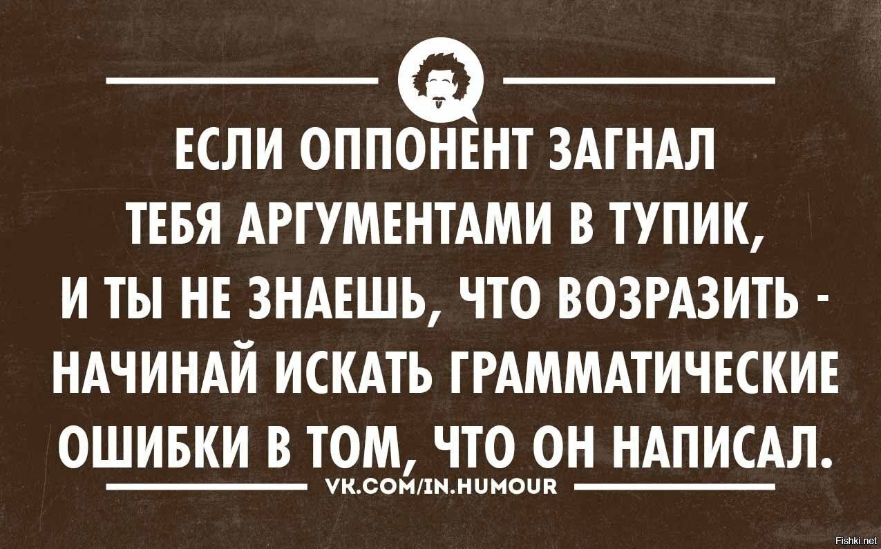 Учите русский язык, господа принцы! В чОм конечно пишется через Ë, но иногда и прЫнцессы могут быть в пролёте.