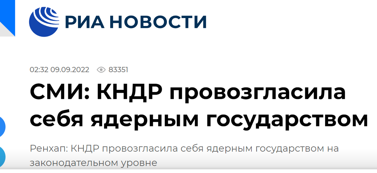 Национальные особенности солдат разных стран . Включая Казахстан .