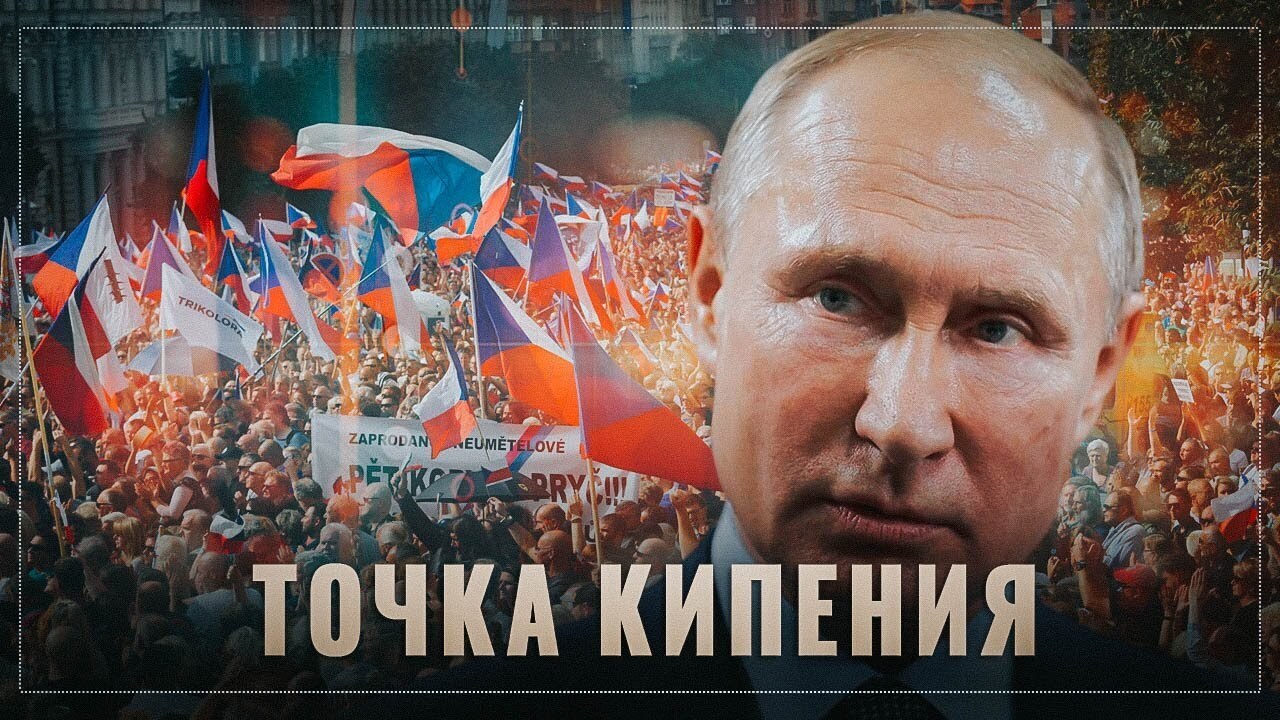 Да что же наш народ вечно хает своего Президента? Это менталитет такой или страна нытиков?