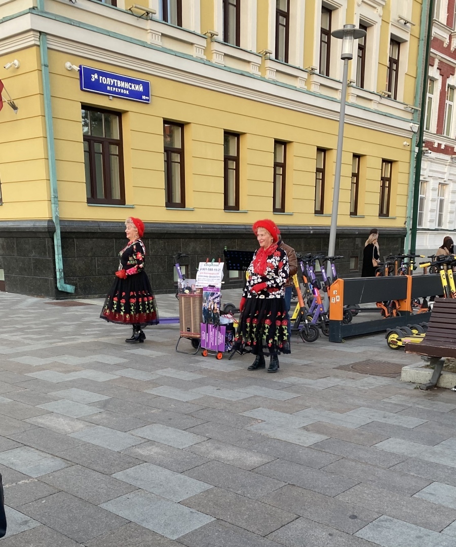 10 сентября. Как москвичи отгуляли свой первый день города. Неадекватность и аморальность молодежи