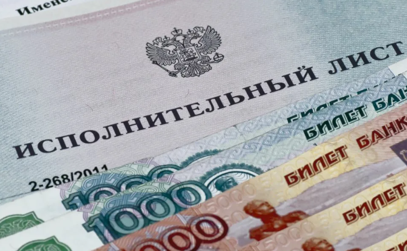 Одно неверное судебное решение - и ты на грани финансового краха. Российские плательщики алиментов увеличили сумму задолженности