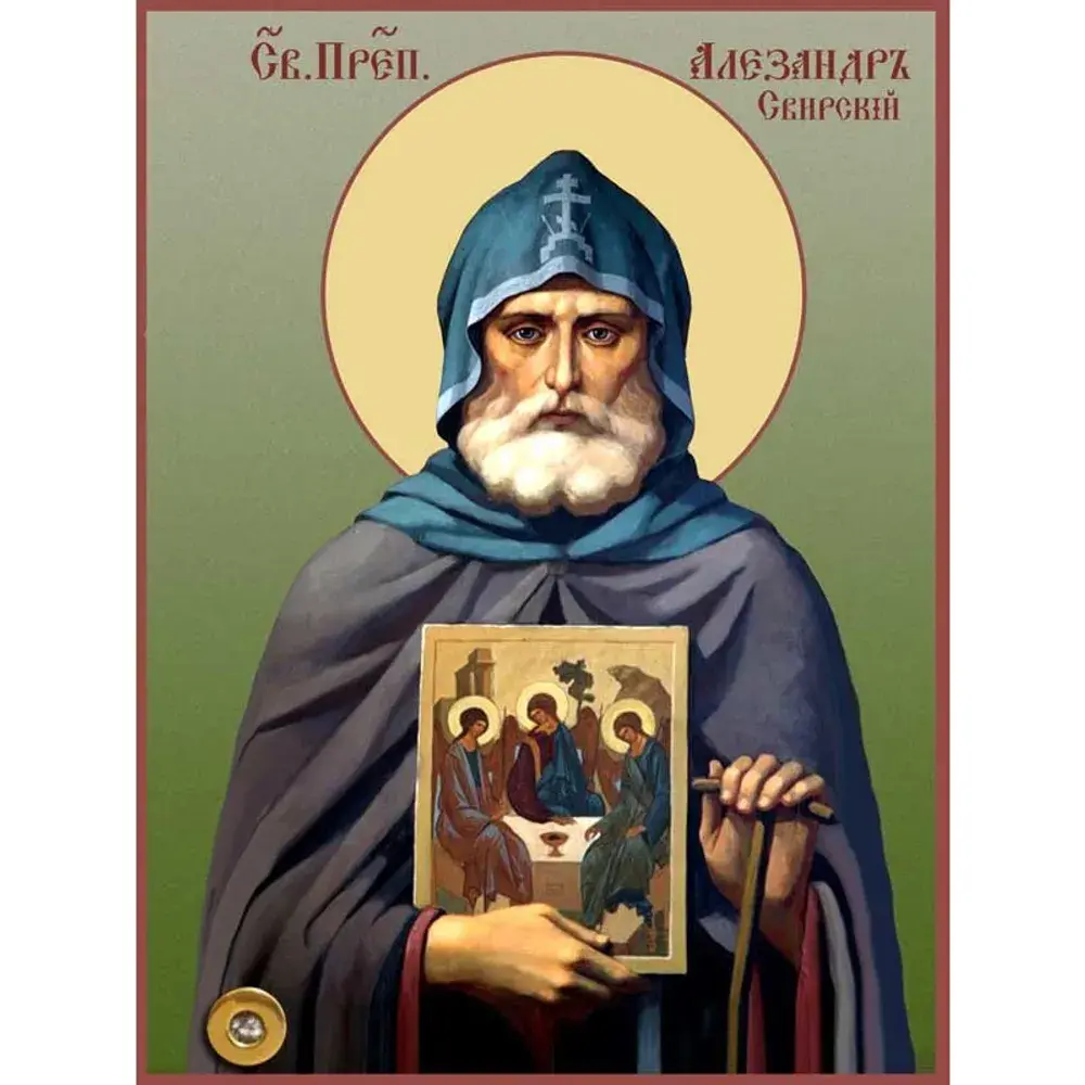 Александр Невский давно объяснил европейцам, что мы не хотим в Евросоюз! С днем памяти Святого!